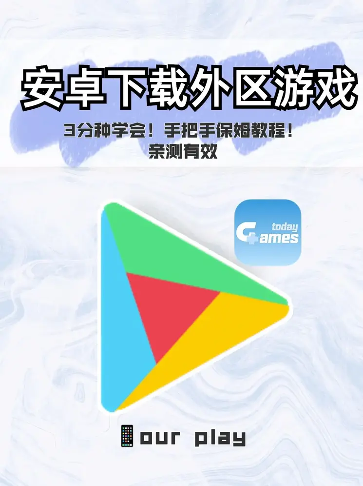 天博全站app网页版截图1